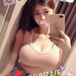 陽光