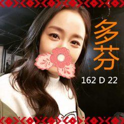 多芬