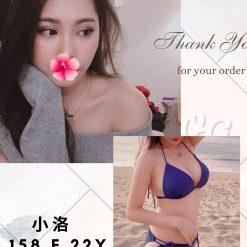 小洛