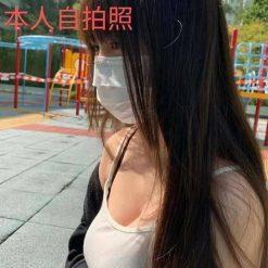 嘉義外送茶 嘉義定點茶 小璇