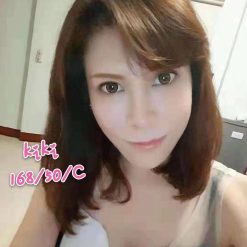 KIKI 宜蘭外送茶