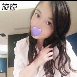 台中定點茶 旋旋