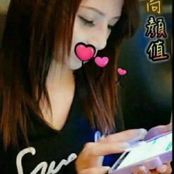 丫頭
