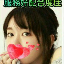 心如