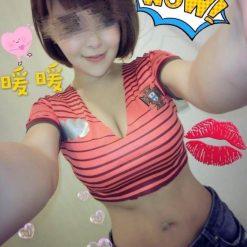 暖暖