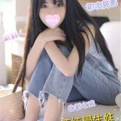 新竹外送茶 李媮潼