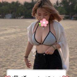 海洋