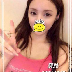 彰化外送茶 寶兒