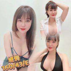 提莉