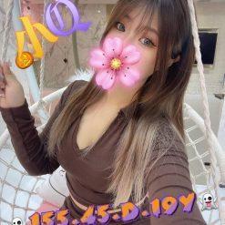 小Q