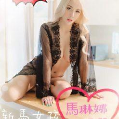 馬琳娜
