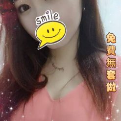 彰化外送茶 小希