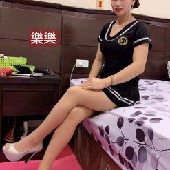 樂樂