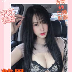糖果
