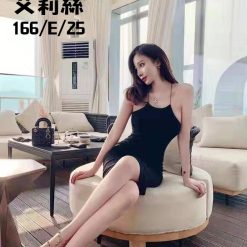 艾莉絲