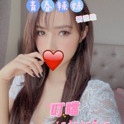 叮噹