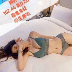 台中外送茶 婉婷