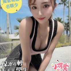 徐沐沐