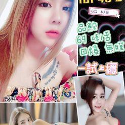 白尚熙