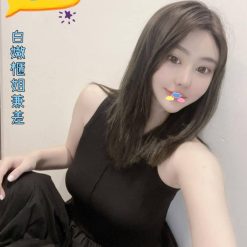 薇薇