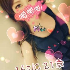 貝蒂
