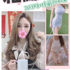 小璐