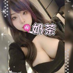 奶茶