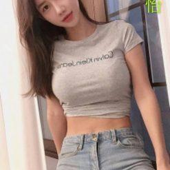 婷怡