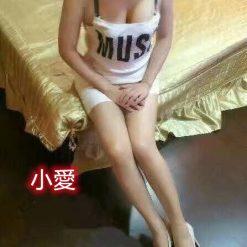 小愛