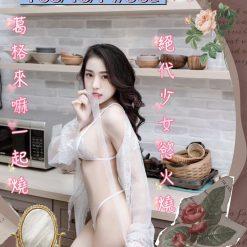 李小璐