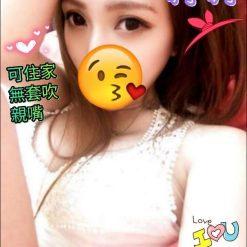 莉莉