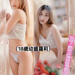 丁小小