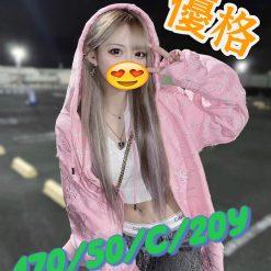 優格