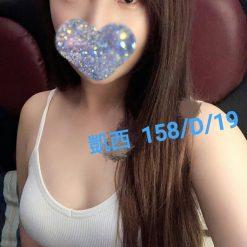 凱西