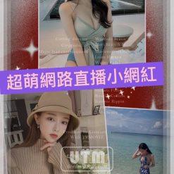 唐娜
