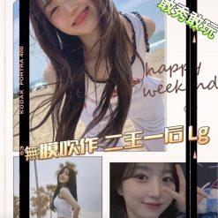 奷奷