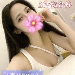 小喬