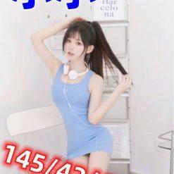 台北定點 小小