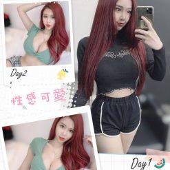 台北定點 小貓