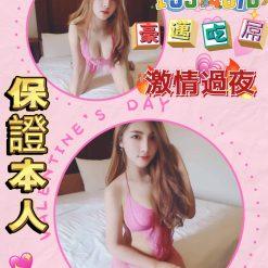 彩光