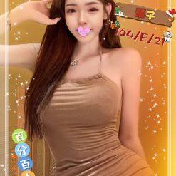 晴子
