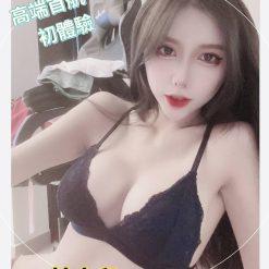林杏兒