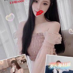 果凍