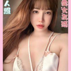 沈羽柔