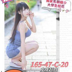 舒晴晴