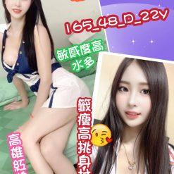 菲兒