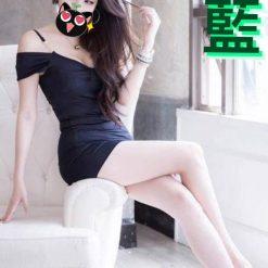 藍藍