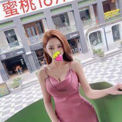 蜜桃