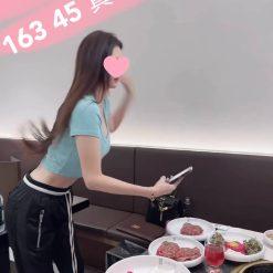 台中外送茶 雅子