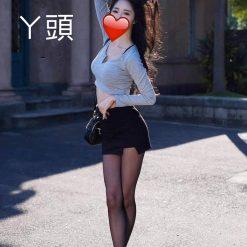 ㄚ頭
